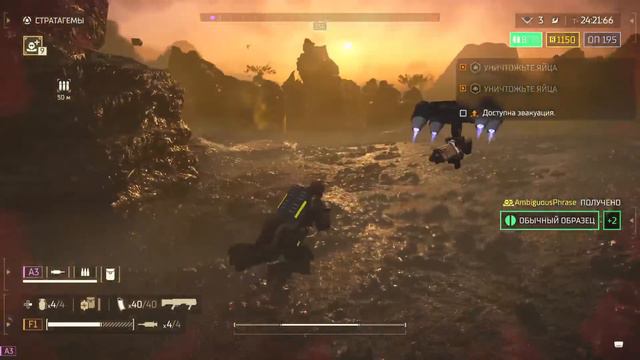 HELLDIVERS 2 Пытаемся открыть все костюмы на PS5 смотреть онлайн