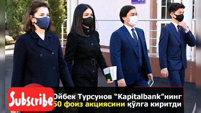 ШАВКАТ МИРЗИЕЕВ КУЁВИ БУГУН ЯНА ХАМ БОЙИБ КЕТДИ ЭНДИ У смотреть онлайн