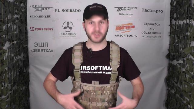 Обзор. Condor Chest Rig. Разгрузочный жилет, нагрудная панель