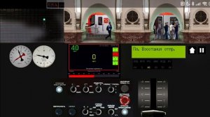 Кировско-Выборгская линия на Балтийце в Симуляторе Ленинградского метро 2D. Девяткино пр.Ветеранов