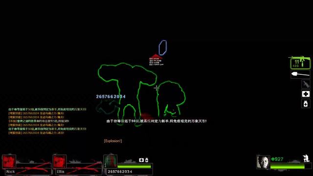 Left 4 Dead 2: On a Chinese server смотреть онлайн