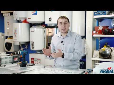 Обзор регулируемых кронштейнов для установки радиаторов Rifar. Регулируемое крепление Рифар. смотреть онлайн