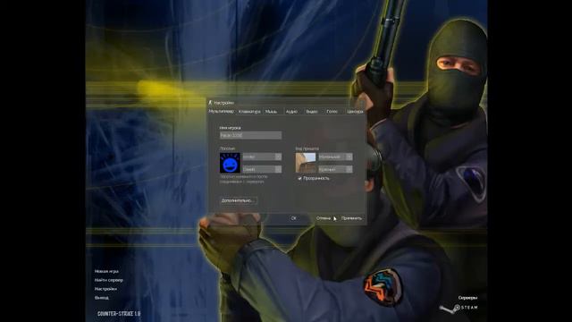 Metori чувака 1338 смотреть онлайн