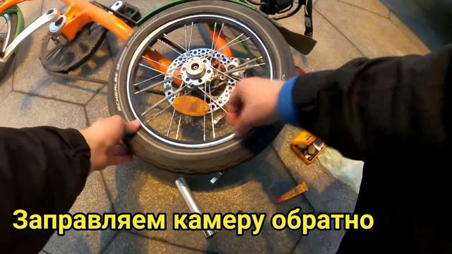 Лечим прокол колеса на Strida смотреть онлайн