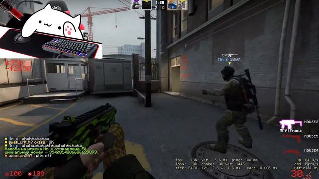 СТРИМ ПО КС ГО (БЕЗ МИКРО) С СКИНЧЕНДЖЕРОМ 3 смотреть онлайн