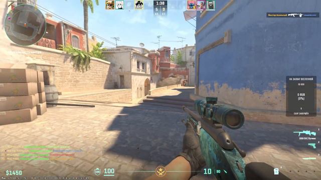 СТРИМ ПО CS 2 | ROBLOX смотреть онлайн