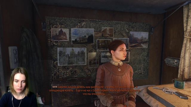 Metro exodus прохождение часть 6 (МЕТРО:исход) смотреть онлайн