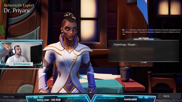Чем Ближе мы ко ДНУ !Тем прочнее наши кости !dauntless #dauntless смотреть онлайн