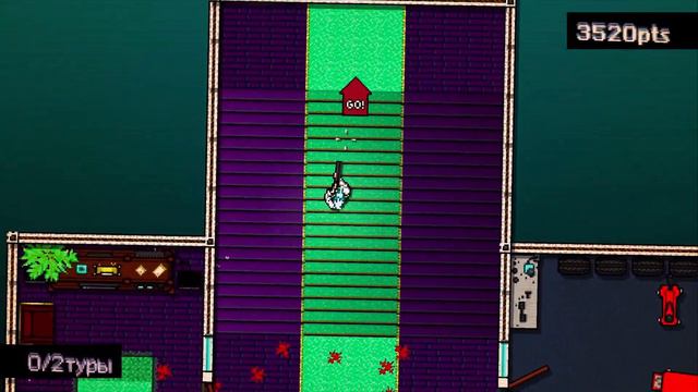ФИНАЛ?? - Hotline Miami [7] смотреть онлайн