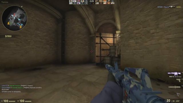 CS:GO эпик фэил смотреть онлайн