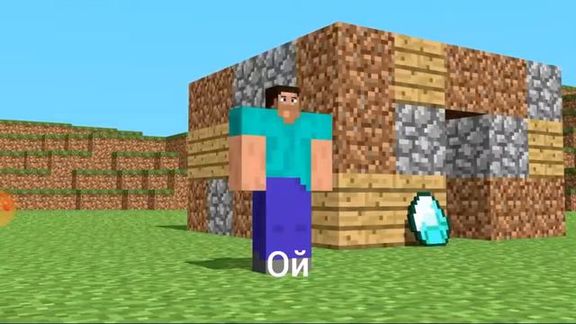 майнкрафт в двух словах rus + субтитры minecraft in a nutshell смотреть онлайн