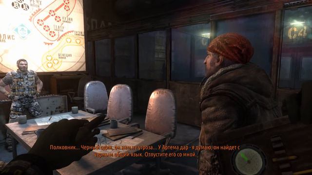 METRO LAST LIGHT REDUX #1 - НАЧАЛО (Без комментариев) смотреть онлайн