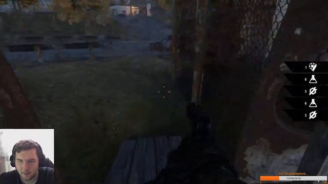 Стрим Metro: Exodus (OBS). КАПИТАН ПРИ ПАРАДЕ И ПРЕДАТЕЛЬСТВО ! смотреть онлайн