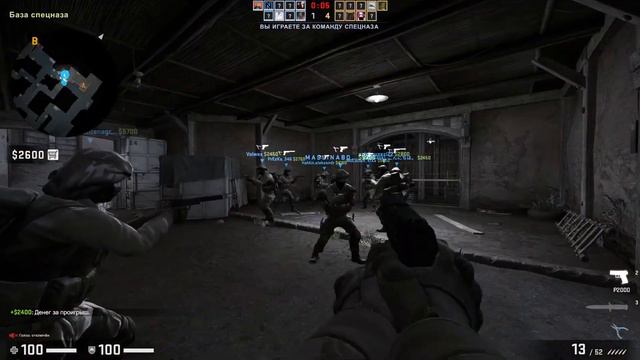 БРАТ УЧИТЬСЯ ИГРАТЬ В КС:ГО\\CS:GO+МОНТАЖ+КОНКУРС\\ смотреть онлайн