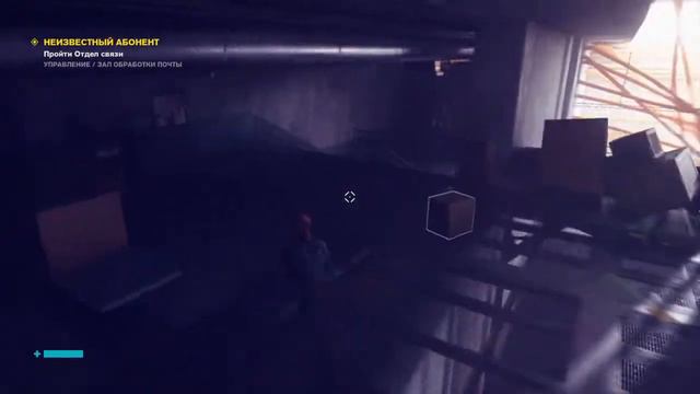 Control обзор без спойлеров