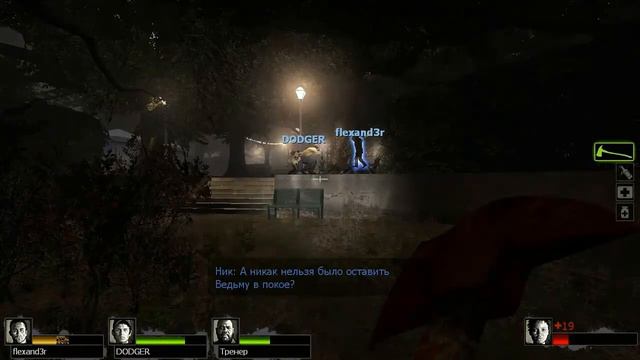 Left 4 Dead 2 The Passing part 1/4 смотреть онлайн