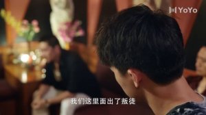 Дорогая улица Маян 1 сезон 13 серия