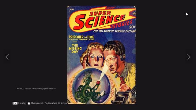 Viewing Super Science Stories - Mafia Definitive Edition смотреть онлайн