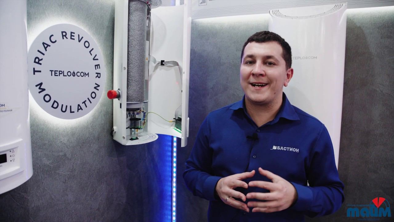 Стенд Teplocom на выставке Aquatherm 2019 смотреть онлайн