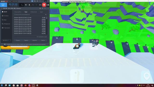 YOUTOBE SIMYLATOR Z 1 смотреть онлайн