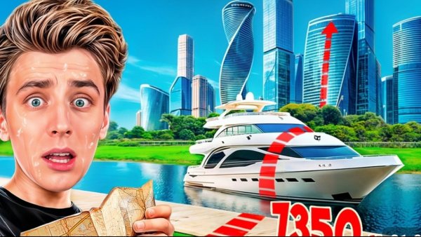 Кто Последний Перестанет ИДТИ ПРЯМО Челлендж !