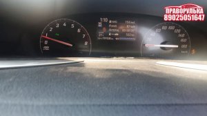 Владивосток - Оренбург перегон клиентской машины Toyota Sienta