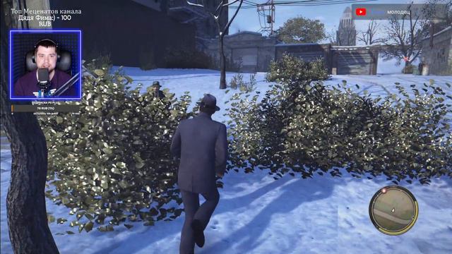 Mafia II: Definitive Edition #2 - РЕМЕЙК