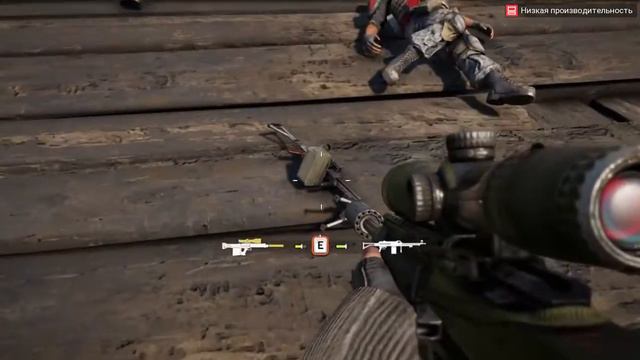 СЛОЖНАЯ МИССИЯ В FAR CRY 4 смотреть онлайн