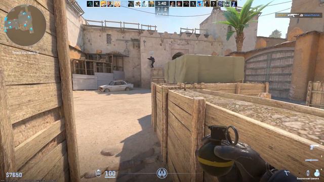 Counter strike 2, Counter strike 2 Public server, Counter strike, CS 2, CS, кс 2, контер срайк 2, смотреть онлайн