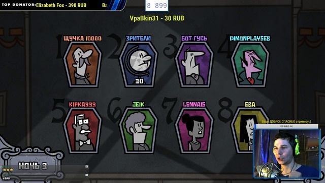 ✅The Jackbox Party Pack 3 and 4 STREAM! НОВЫЕ РЕЖИМЫ! смотреть онлайн