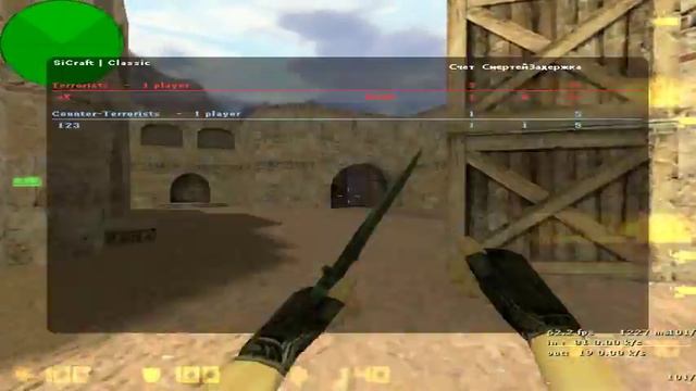 LEGENDA СПАЛИЛСЯ С ЧИТАМИ?! | кс 1.6| cs 1.6 | АИМ | WH | смотреть онлайн