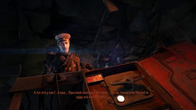 Metro Last Light Redux - ФИНАЛ (ПЛОХАЯ КОНЦОВКА). смотреть онлайн