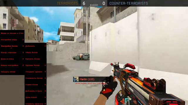 Counter Strike 1.6 CS:GO v2 (Лучшая сборка от Леонида Пермякова) смотреть онлайн