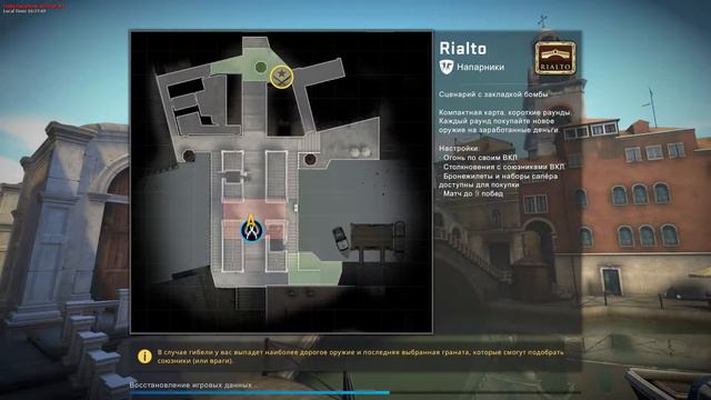 НАПАРНИКИ l НОВЫЕ ЧАМСЫ? l overpass l HVH #2 смотреть онлайн