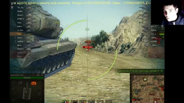 Смешной стрим просто упоротые смотреть онлайн