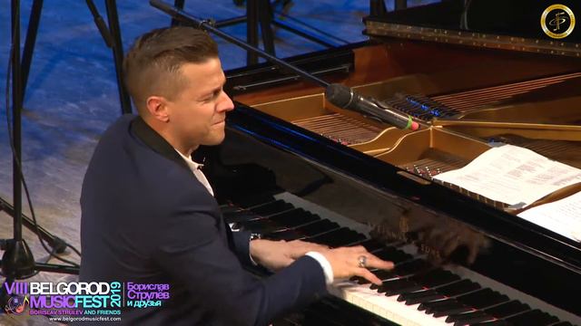 VIII BELGORODMUSICFEST2019 - Borislav Strulev & Matthew Lee - CELLO SWAY смотреть онлайн