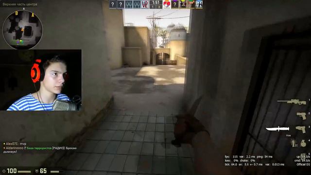 CS:GO - КОНФИГ АЙДАРА / CFG АЙДАРА 2017👿 смотреть онлайн