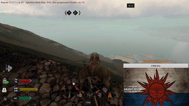 Life Is Feudal: MMO
