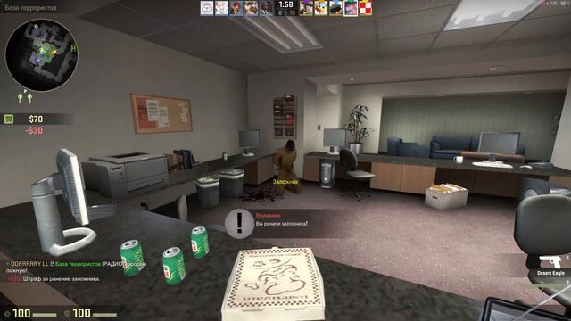 Russians and Polish in Cs:Go смотреть онлайн