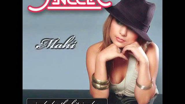 Aneela - Chikni смотреть онлайн