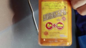 Как убрать ржавый скол? Подробная инструкция