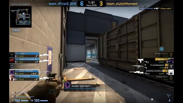 MM Демки FACEIT #37 CS:GO смотреть онлайн