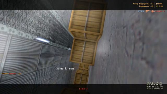 играл в кс 1.6 с Другом на карте aim_deagle5 !!!!!! смотреть онлайн