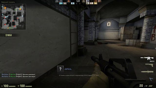 Выпал ДРАГОН ЛОР! CS:GO смотреть онлайн