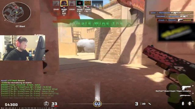 S1MPLE ПОКАЗАЛ КАК ЗАКОНТРИТЬ БАГАНЫЙ СМОК | S1MPLE ИГРАЕТ CS 2