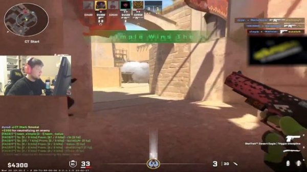 S1MPLE ПОКАЗАЛ КАК ЗАКОНТРИТЬ БАГАНЫЙ СМОК | S1MPLE ИГРАЕТ CS 2