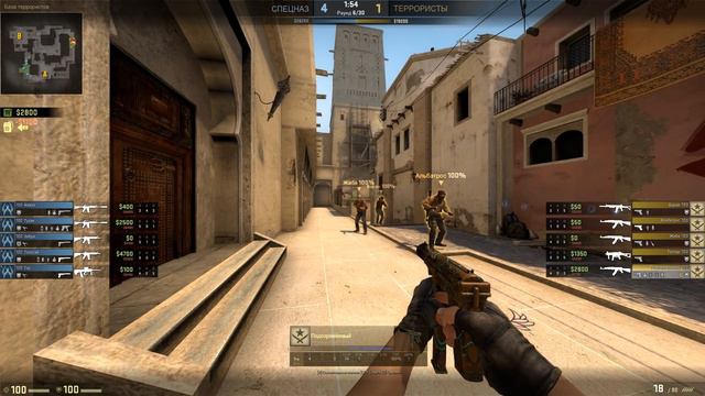 АИМ ИЛИ СКРИМ?! - ПАТРУЛЬ CS:GO смотреть онлайн