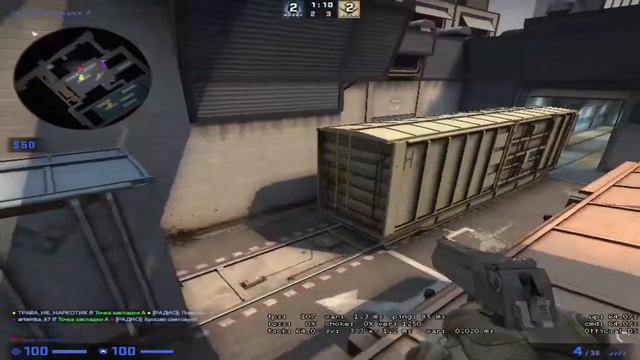 Want It Original (CS:GO) смотреть онлайн