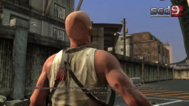 Max Payne 3 #12 - Не самый верный друг на свете смотреть онлайн