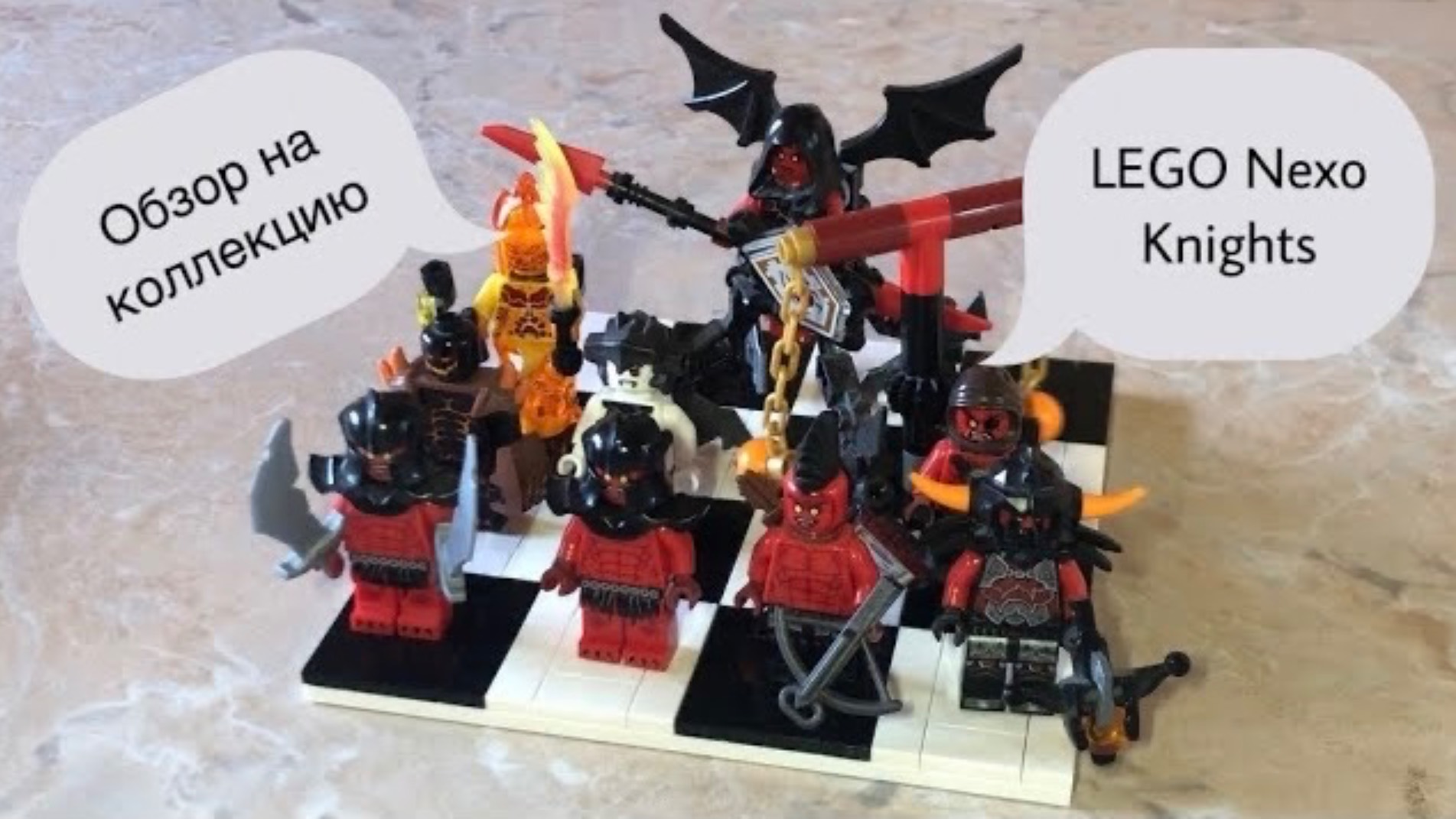 Обзор коллекции минифиурок LEGO Nexo Knights смотреть онлайн